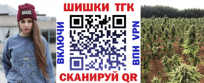 Магазины продажи наркотиков Покачи АМФЕТАМИН  Метамфетамин  Гашиш  Меф  Бошки Шишки  Кокаин 