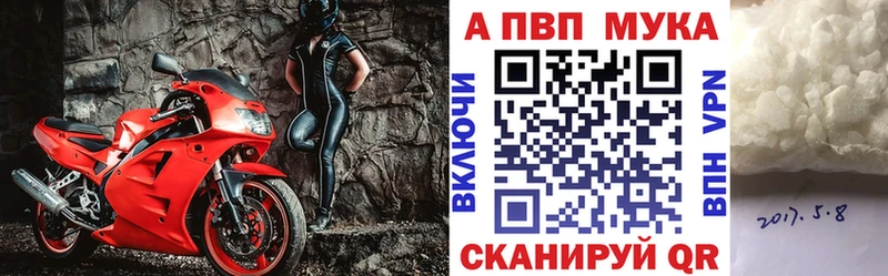 ссылка на мегу tor  Покачи  А ПВП СК  продажа наркотиков 