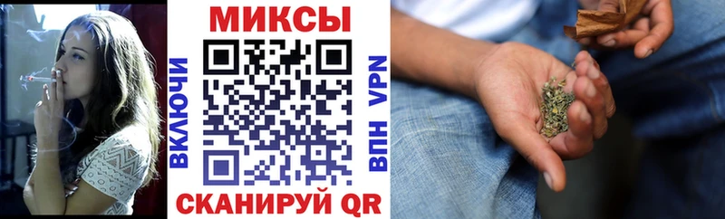БУТИРАТ GHB  Покачи 