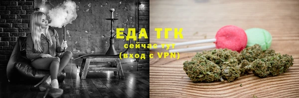 герыч Наволоки