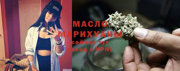 герыч Наволоки