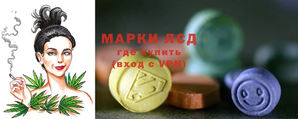 скорость Михайловка