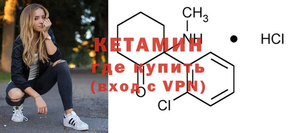 мяу мяу мука Михайлов