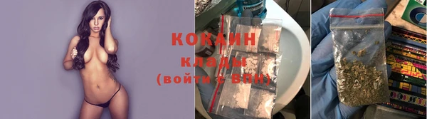 герыч Надым