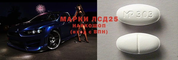 герыч Наволоки