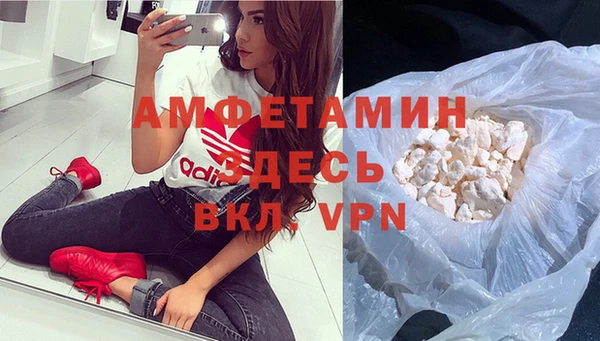 герыч Наволоки