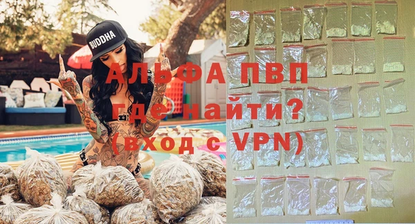 герыч Надым