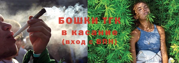 герыч Надым