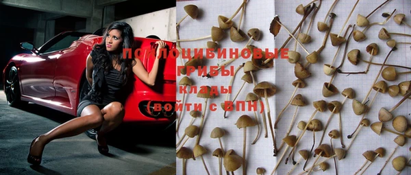 герыч Наволоки