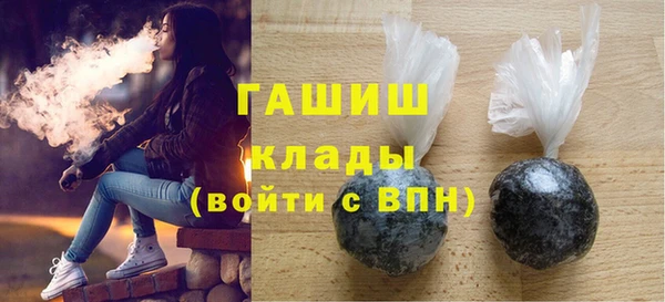 герыч Надым
