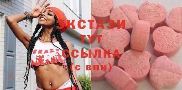 герыч Надым