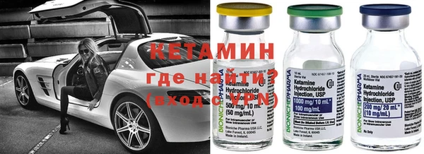 герыч Наволоки