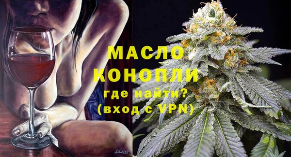 герыч Надым