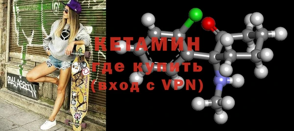 герыч Наволоки