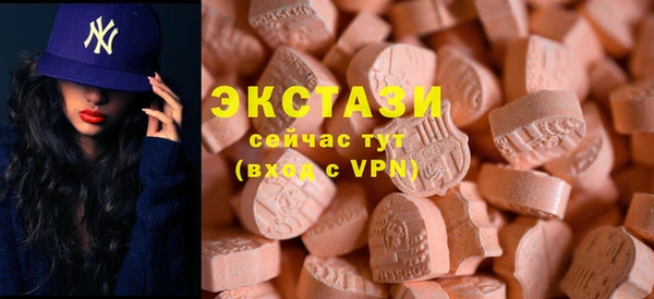 герыч Надым