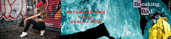 герыч Наволоки