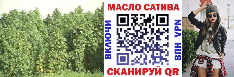 Дистиллят ТГК концентрат  Покачи 